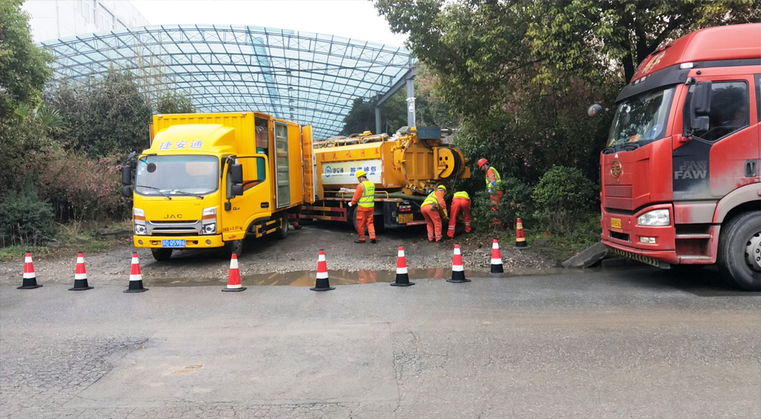 山海关成区雨污水管网“四位一体”检测疏通项目